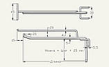 Гачок для стелажів одинарний з цінником і без, фото 2