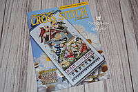 Журнал Cross Stitch Collection Stoney Creek Spring 2017