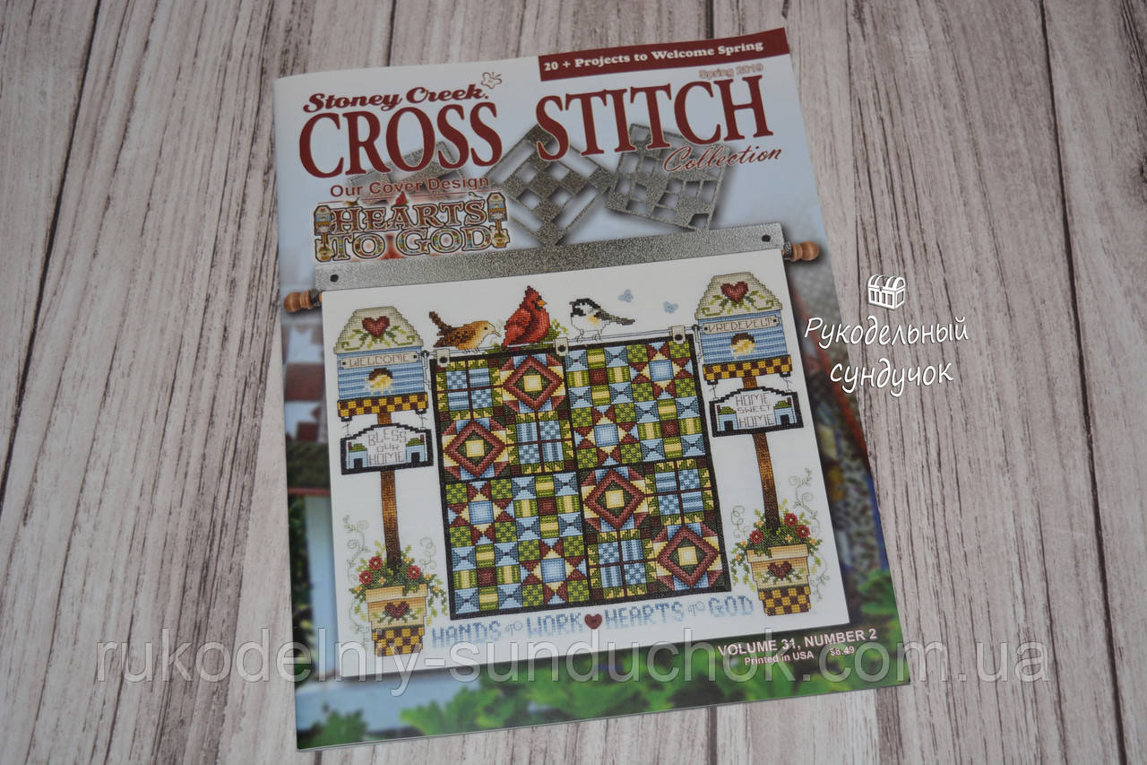 Журнал Cross Stitch Collection Stoney Creek Spring 2019