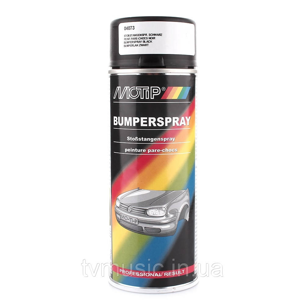 Фарба для бампера Motip Bumberspray Чорна 400 мл