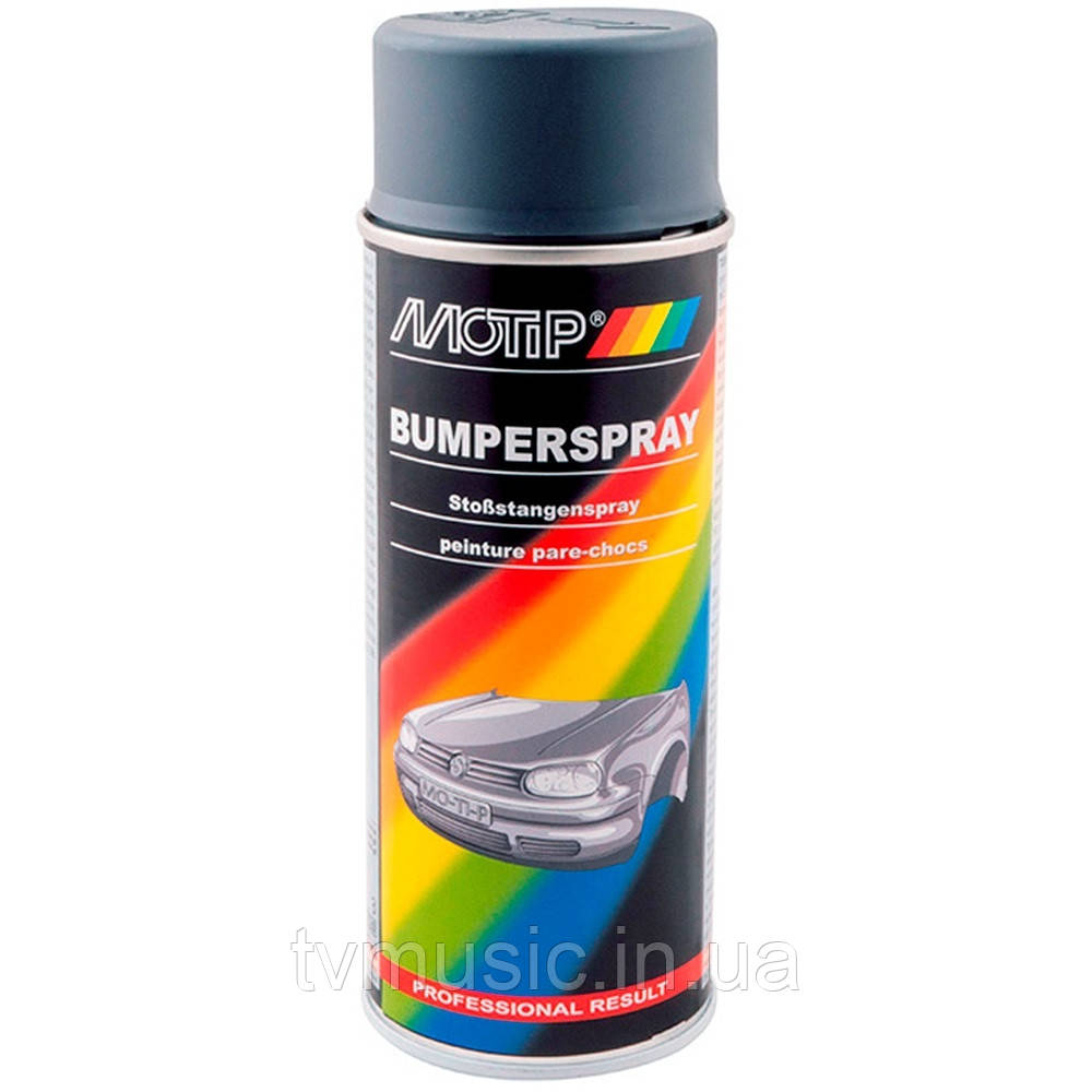 Фарба для бампера Motip Bumberspray Темно-сіра 400 мл, фото 1