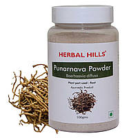 Пунарнава Боерхавія 100 г Хербал Хіллс, Herbal hills Punarnava powder, Пунарнава Боерхавия, помогает