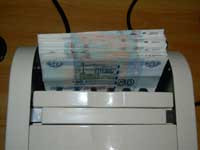 Лічильник банкнот з вертикальним завантаженням (дешевий)