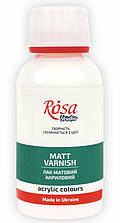 Лак акриловий матовий на водній основі 125 мл Rosa Studio, 750010103