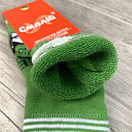 Шкарпетки дитячі бавовна махрові Смалій, 14 розмір, асорті, фото 2