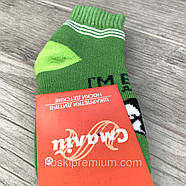 Шкарпетки дитячі бавовна махрові Смалій, 14 розмір, асорті, фото 3