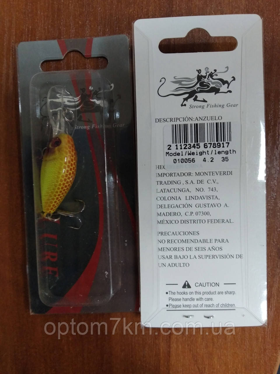 Воблер Legend fishing