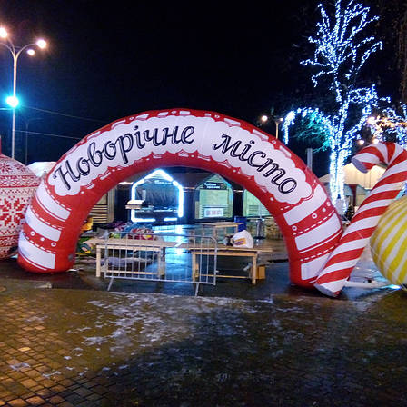 Новорічні надувні декорації пневмо арка/Inflatable Christmas Shapes, фото 1