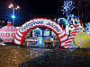 Новорічні надувні декорації пневмо арка/Inflatable Christmas Shapes, фото 7