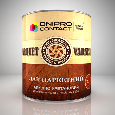 Лак паркетний алкідно-уретановий 2,2 кг., фото 1