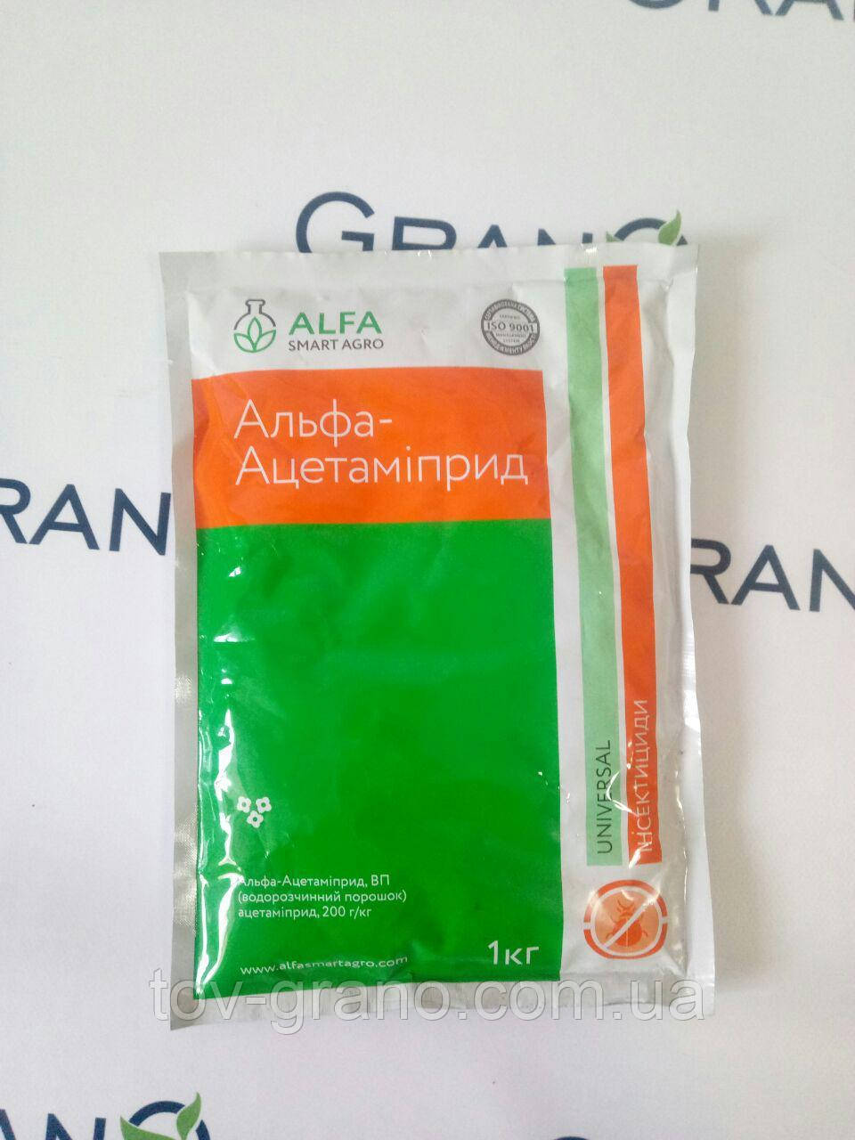 Інсектицид Альфа-Ацетаміприд (Alfa smart agro)