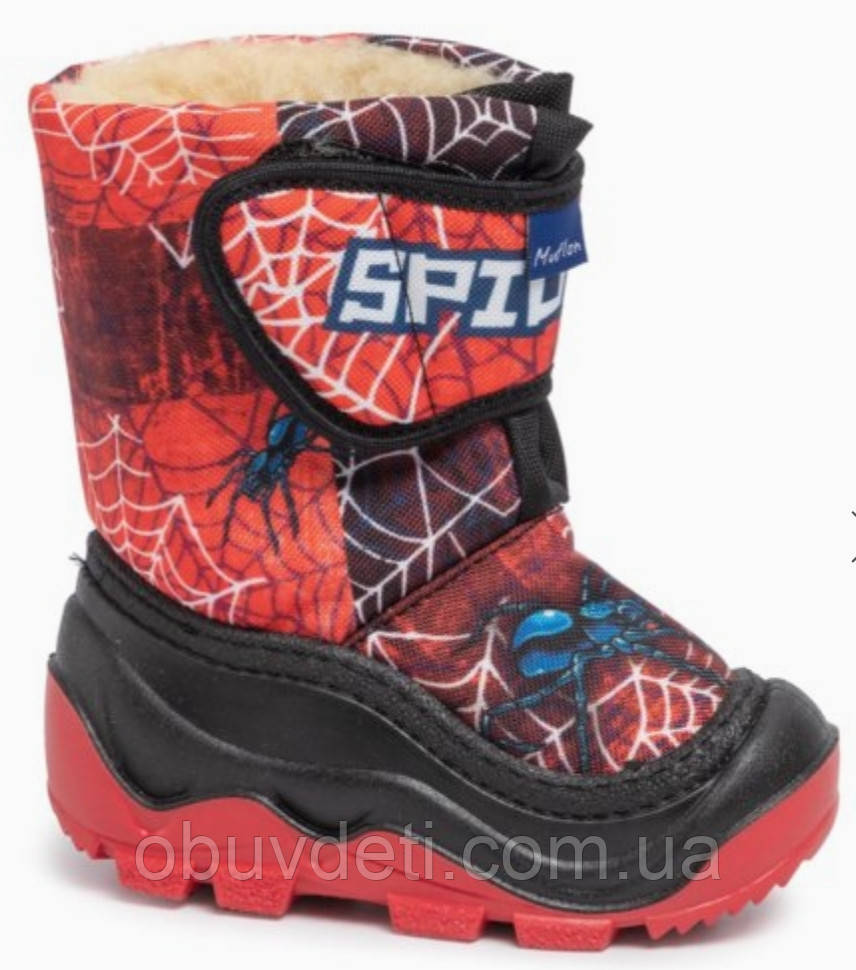 Дитячі сноубуси для хлопчика Muflon 23 24 р (15 см)