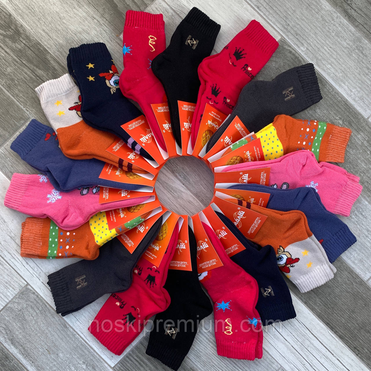 Шкарпетки дитячі бавовна махрові Смалій, 18 розмір, асорті, 10509, фото 1