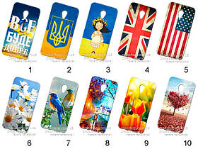 Силіконовий чохол із малюнком для Meizu M3 Mini/M3/M3s