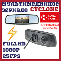 Круте дзеркало відеореєстратор-парктронік CYCLONE MR-252 v2 FullHD 140градусів на штатне місце