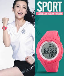 Жіночі спортивні годинник бренду Skmei
