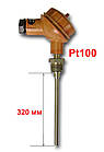 Термоперетворювач (датчик температури) ТСП1-3-Pt100-В-3-320-8-70-Д-(-50...500) , довжина 320мм