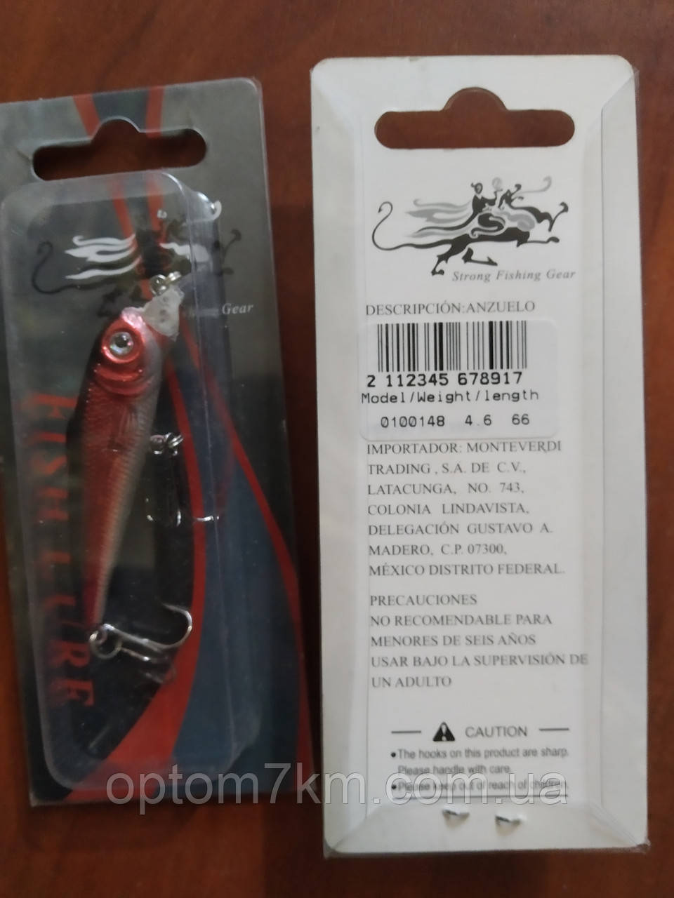 Воблер Legend fishing