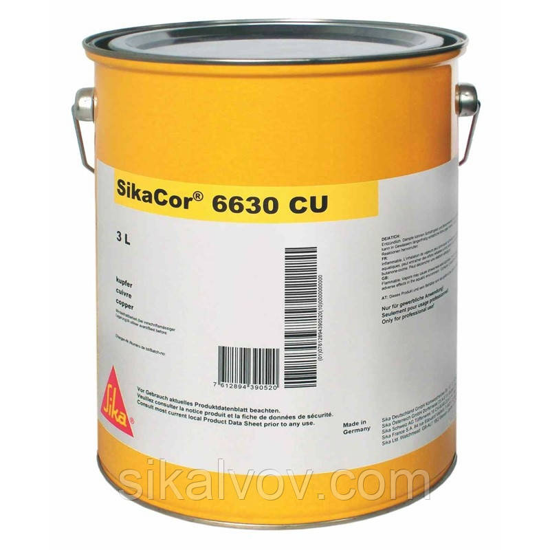 Ґрунтовка SikaCor 6630 Primer