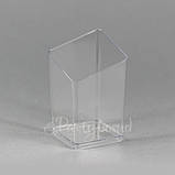 Стаканчик "Призма" 51 мл, фото 3