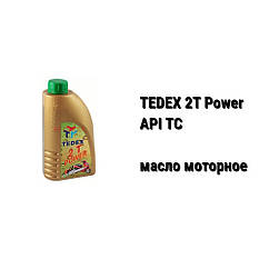 TEDEX масло двотактних двигунів 2T POWER /напівсинтетичне/ - (1 л)