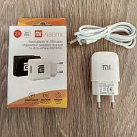 Сетевое зарядное устройство Xiaomi + кабель Micro USB (1 USB, 2A) белый