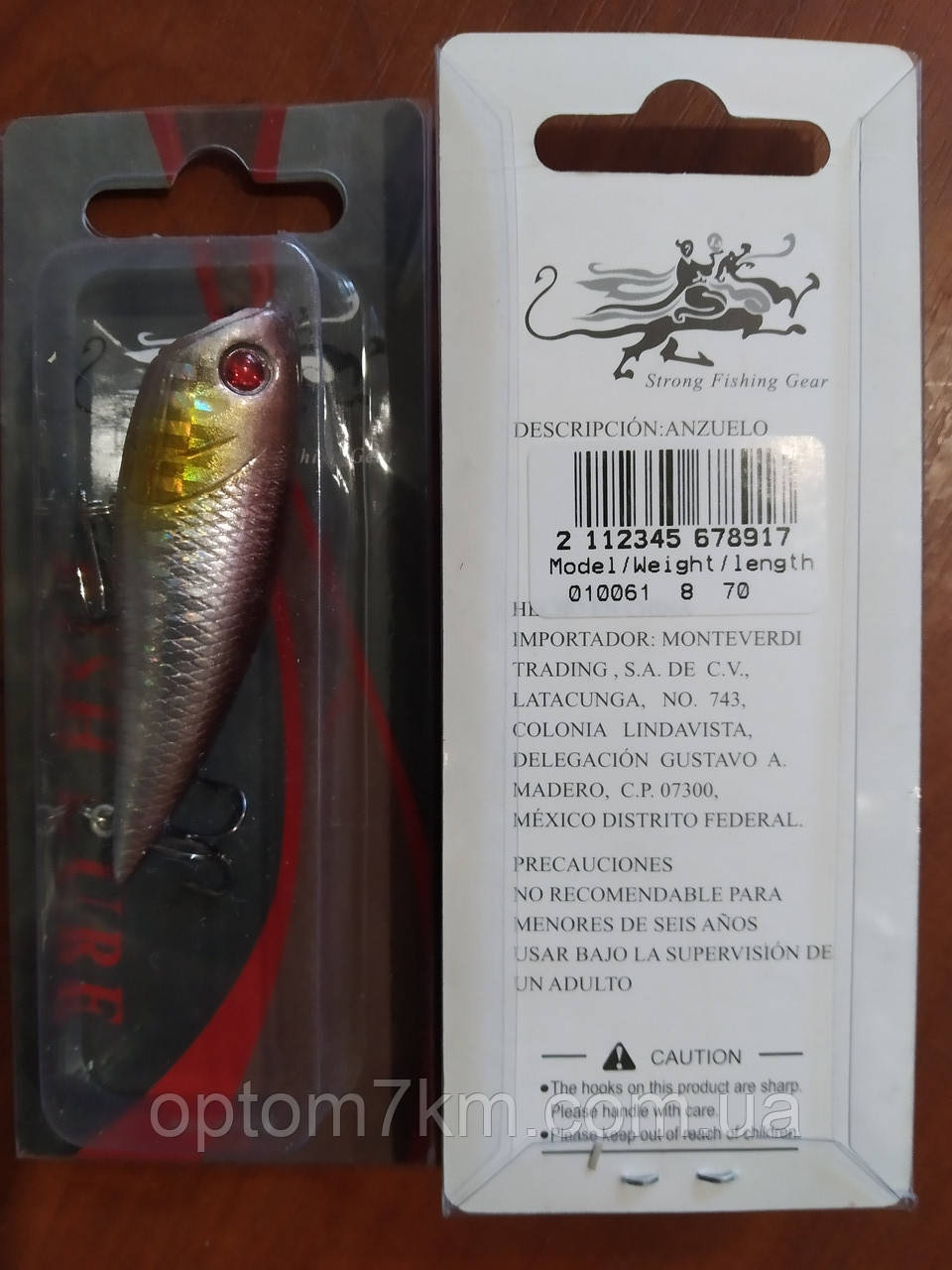 Воблер Legend fishing