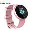 Розумний годинник Smart Watch Skmei B36 (Pink), фото 3