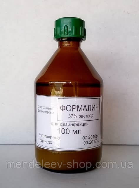 Формалин 37 % тех,Белорусь ,Польша (цена без учета тары), формалін, формалін розливний