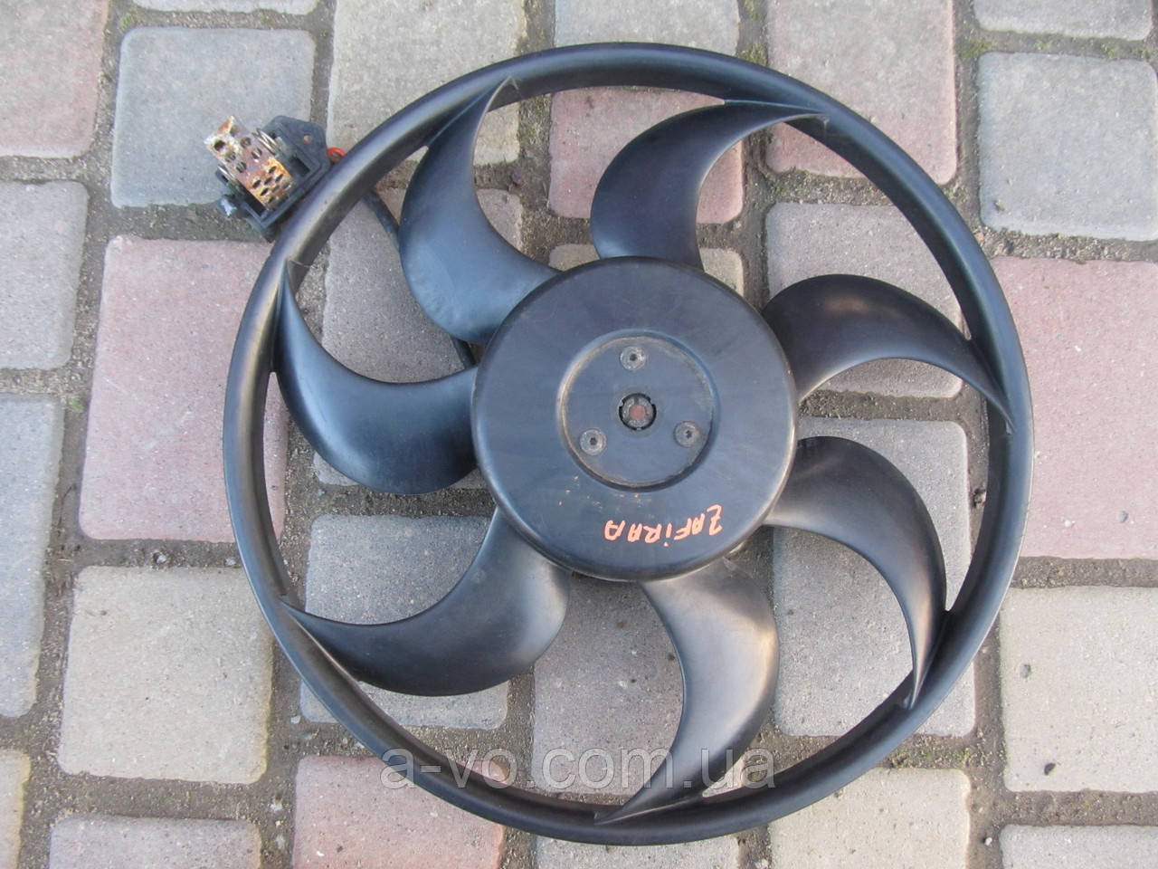 Вентилятор оновного радіатора для Opel Astra G Zafira A, 24431828, 0130303246