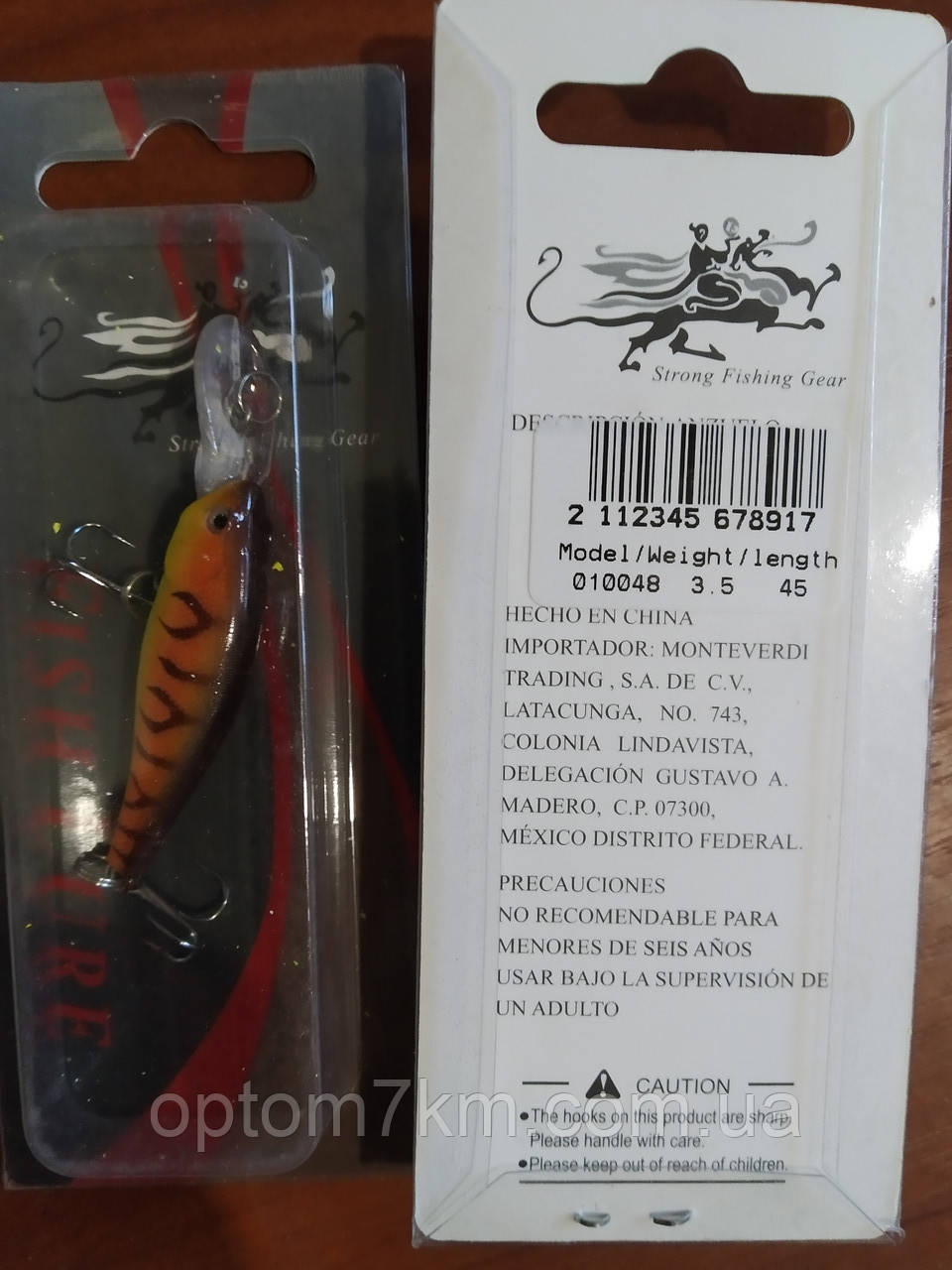 Воблер Legend fishing