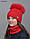 150 Жіноча шапка Шик. Помпон-кільце бублик р. 53-57, фото 7