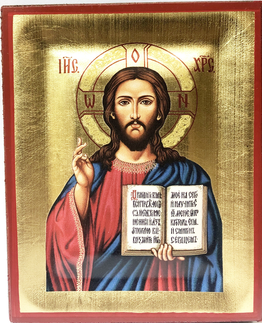 Икона Спаситель Пантократор: продажа, цена в Киеве. Иконы, киоты от ...