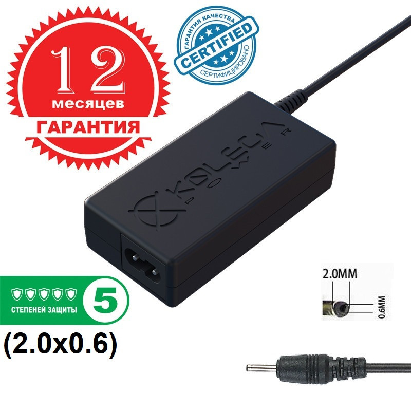 Блок живлення Kolega-Power 12v 5a 60w 2.0x0.6 (Гарантія 12 міс)