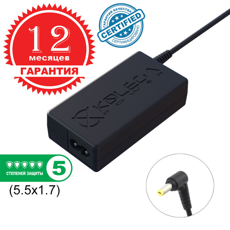 Блок живлення Kolega-Power 12v 5a 60w 5.5x1.7 (Гарантія 12 міс)
