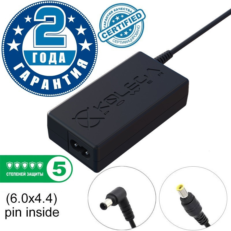 Блок живлення Kolega-Power для монітора Samsung 14V 42W 3A 6.0x4.4 (Гарантія 12 міс)