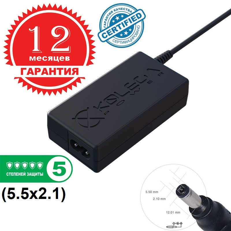 Блок живлення Kolega-24v Power 3a 72w 5.5x2.1 (Гарантія 12 міс), фото 1