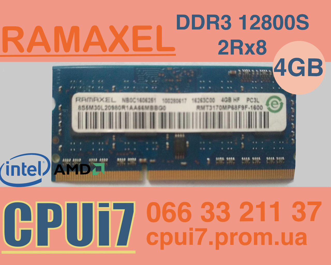 Для ноутбука 4GB DDR3L 1600MHz Ramaxel PC3L 12800S 1Rx8 RAM Оперативна пам'ять, фото 1