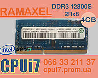 Для ноутбука 4GB DDR3L 1600MHz Ramaxel PC3L 12800S 1Rx8 RAM Оперативная память