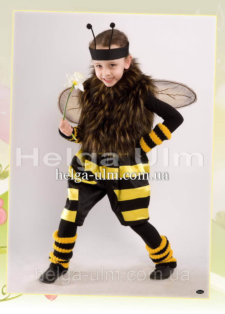 "Джміль", "Бджола" - прокат карнавального костюма по Україні