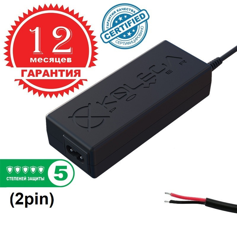 Блок живлення Kolega-Power 22v 4a 88w 2pin під пайку(Гарантія 12 міс)