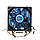 Cooling Baby R90 BLUE LED, фото 3