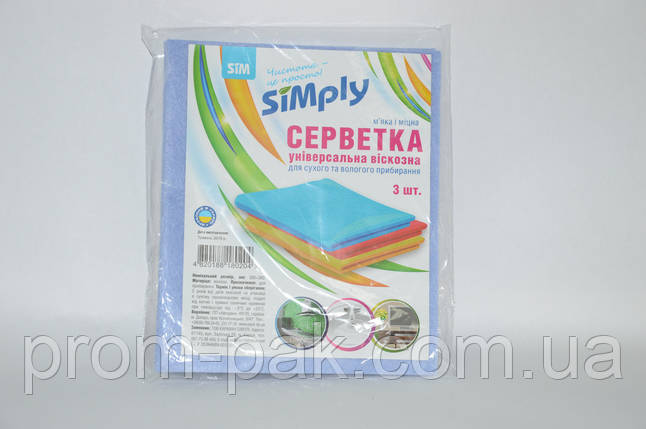 Серветка віскозна для прибирання Simply 3 шт., фото 2