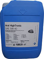 Масло Aral High Tronic 5W-40 кан. 20л