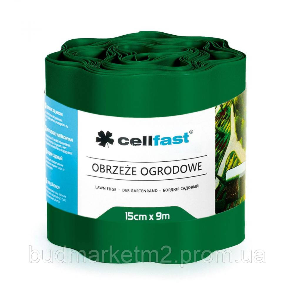 Бордюрна стрічка Cellfast 9м х 15см
