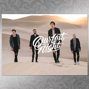 Плакат А3 Our last night 002 003