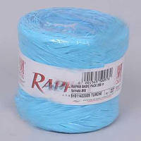 Рафія блакитна 200 м.