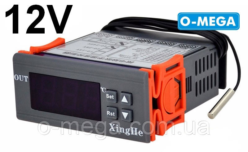Терморегулятор цифровий 12v високоточний W2028 з порогам увімкнення 0.1 градус