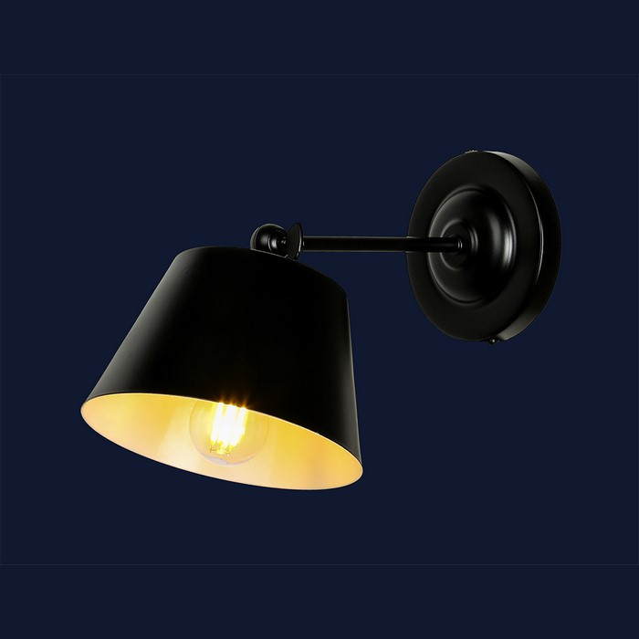 Бра в стилі лофт Levistella 761LBD01-1 BK