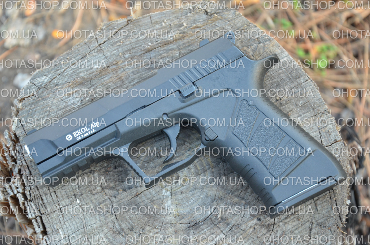 Стартовий пістолет Ekol Alp (Black)
